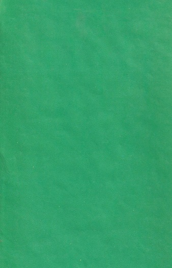 কলা উদ্ভিদতত্ত্ব চাষ ও ব্যবহার